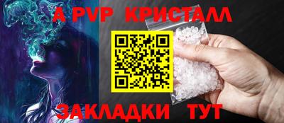 mix Кимры