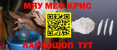 прущие грибы Кинель