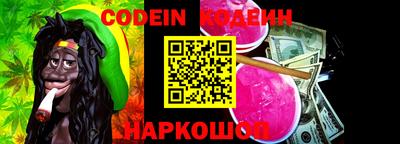 меф VHQ Кингисепп