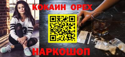 mix Кимры