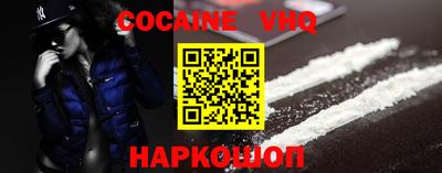 mix Кимры