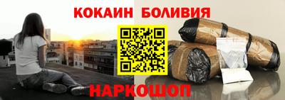 прущие грибы Кинель