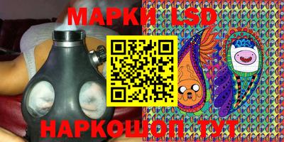 mix Кимры