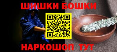 прущие грибы Кинель