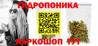меф VHQ Кингисепп