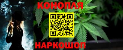 меф VHQ Кингисепп