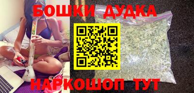 прущие грибы Кинель