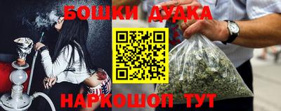 прущие грибы Кинель