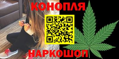 меф VHQ Кингисепп