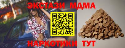 mix Кимры