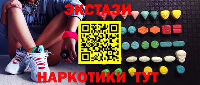 mix Кимры