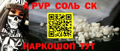 mix Кимры