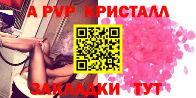 mix Кимры