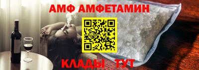 прущие грибы Кинель