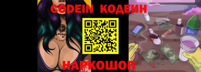 mix Кимры