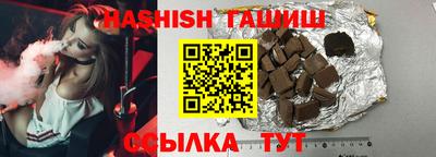 mix Кимры