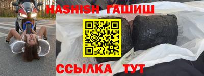 mix Кимры