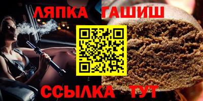 mix Кимры