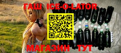 меф VHQ Кингисепп